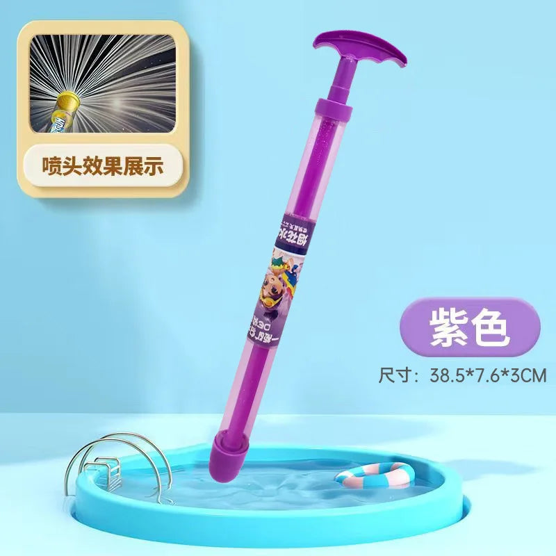 Sf8105373009445e3b5c528ae70236ce7j