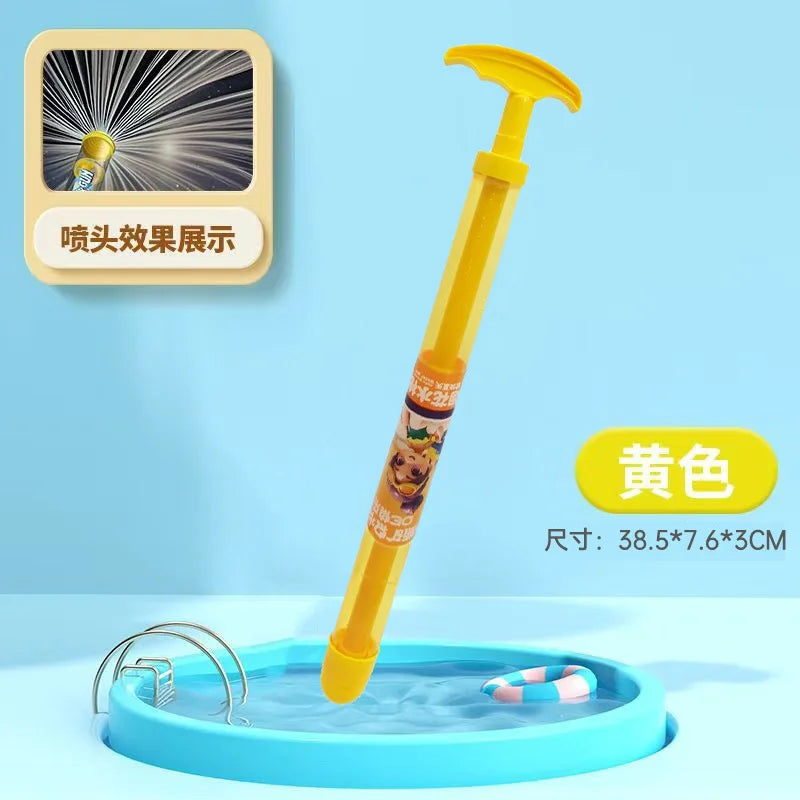 Sf87f1bf73fb24655917e07a06c1d1be0d